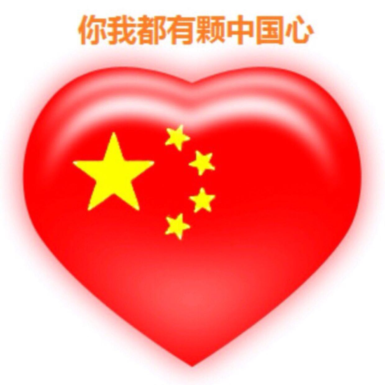 微信推荐新人奖励