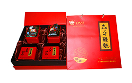 安徽特产沟坑牌特级太平猴魁茶叶礼盒装-400克